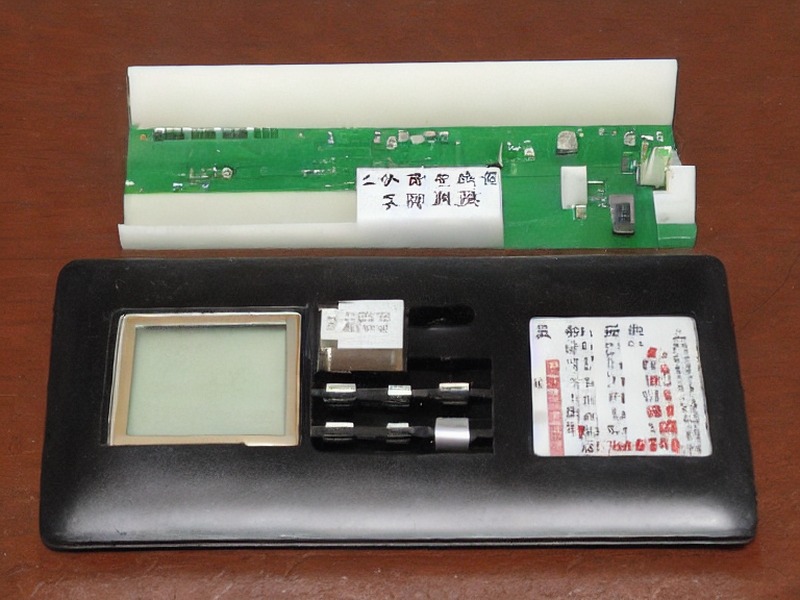 DC/DC转换应用资料：DC/DC转换总览 2