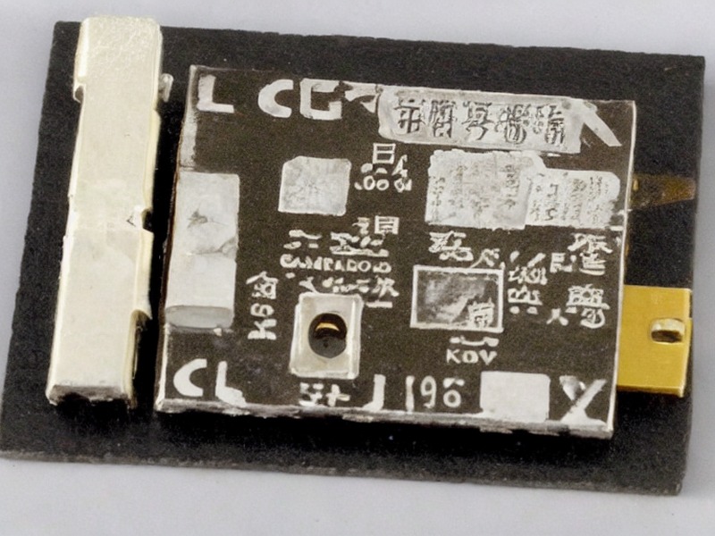 工业自动化选型目录 资料类型 2