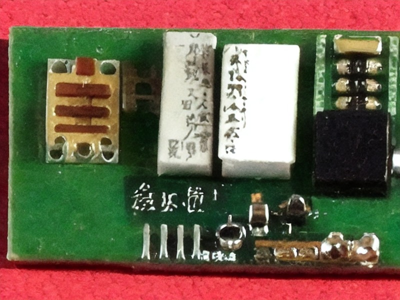 稳压器资源应用说明 1