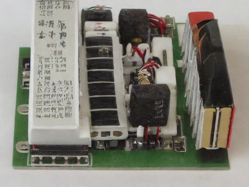 光耦合器清单资料 资料类型 1