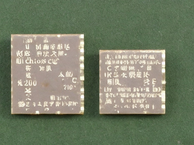 电源模块参考 资料类型 1