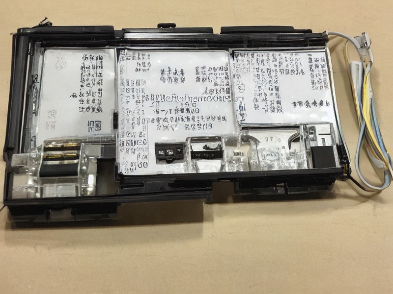 运动检测总览资料参考 2