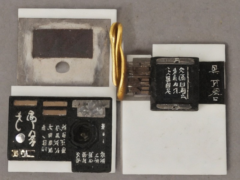 单板计算机总览产品资料 1